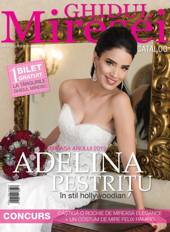 Catalog7