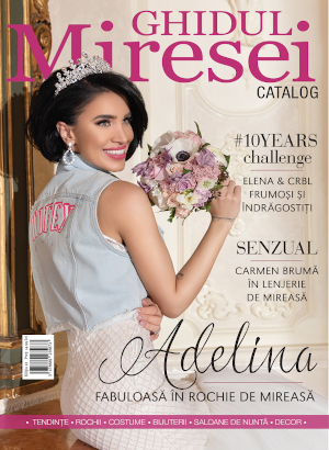 catalog12