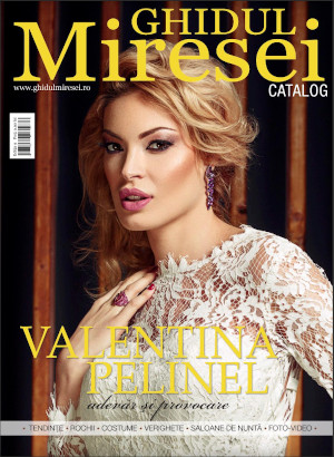 catalog9